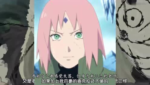 元气卡卡西最新爆料,最新爆料背后的精彩故事