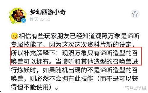 小奇最新爆料新闻,最新爆料新闻背后的惊人真相